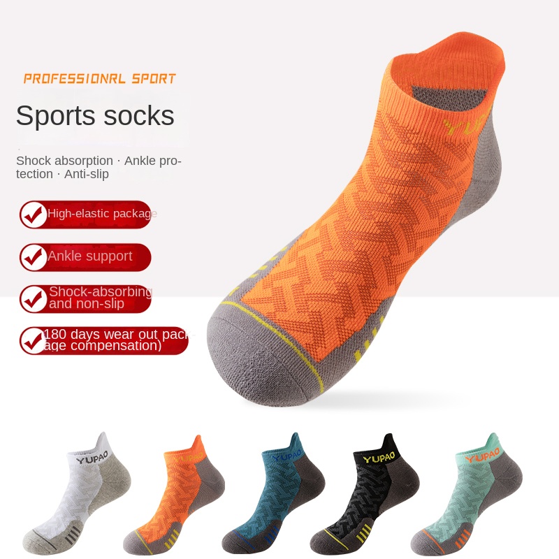 Socks Ankle Men - 3 paar nieuwe heren professionele sport