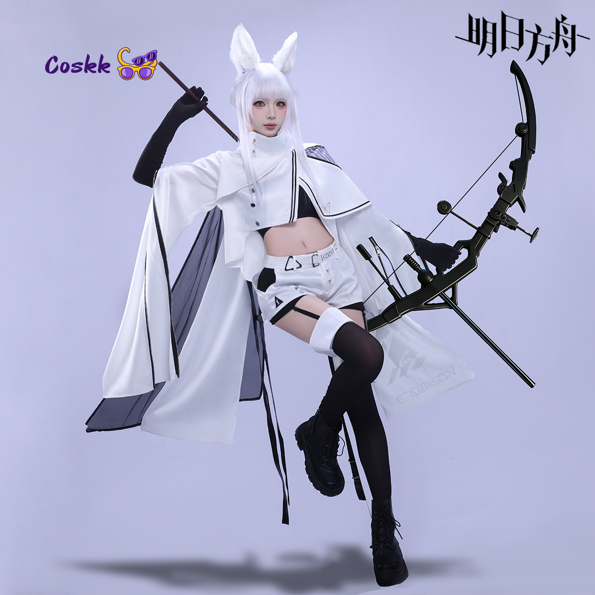 Platinum Game Arknights Cospla - Men'S Fashion Videos recensie en prijs