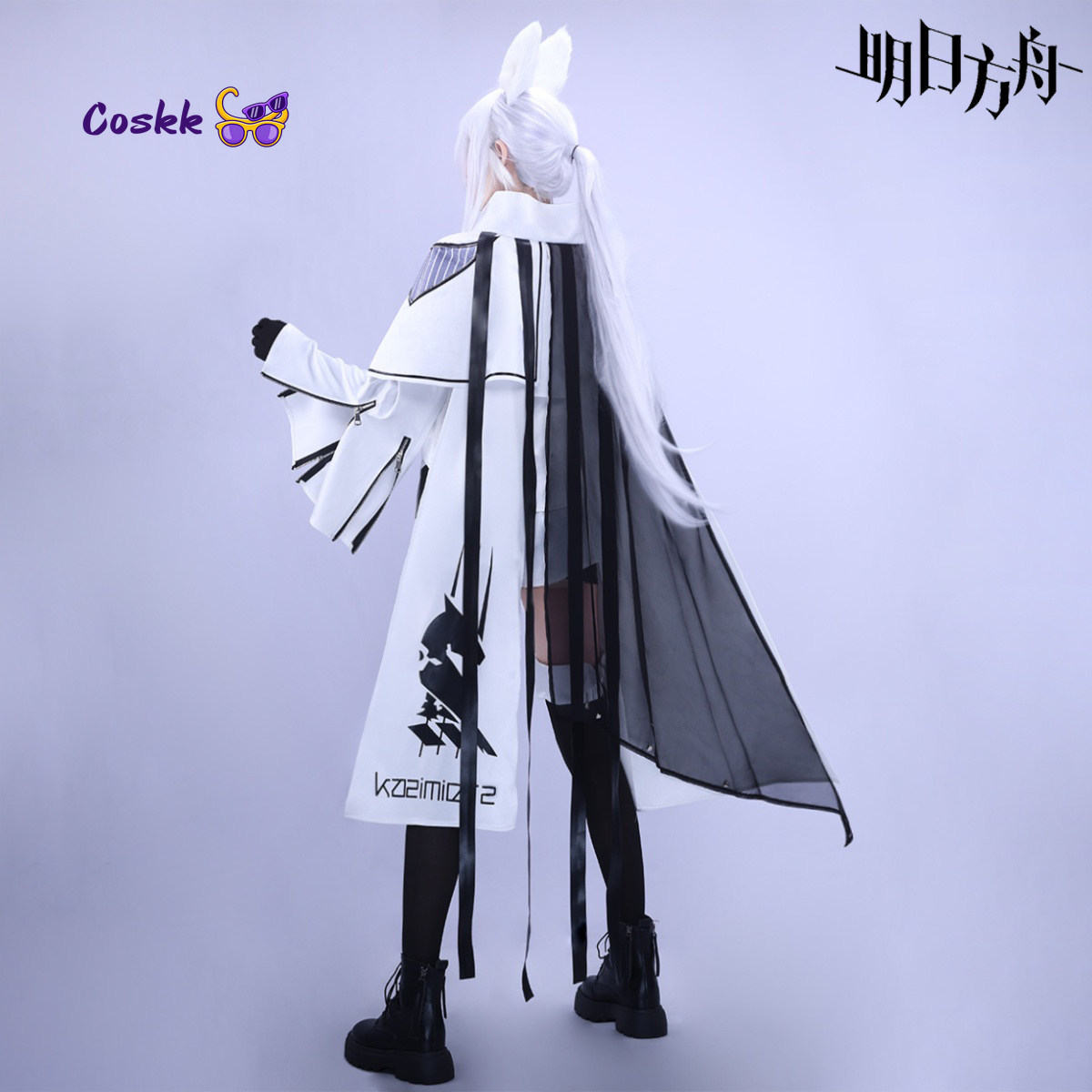 Platinum Game Arknights Cospla - Men'S Fashion Videos recensie en prijs